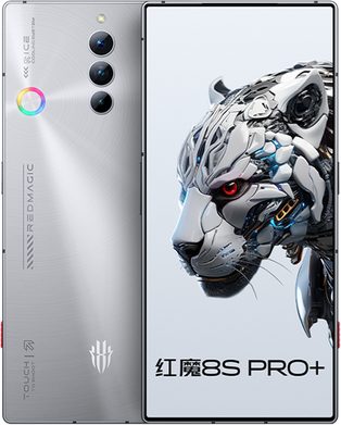 ZTE Nubia Red Magic 8S Pro+ 5G Top Edition Dual SIM TD-LTE CN 512GB NX729S